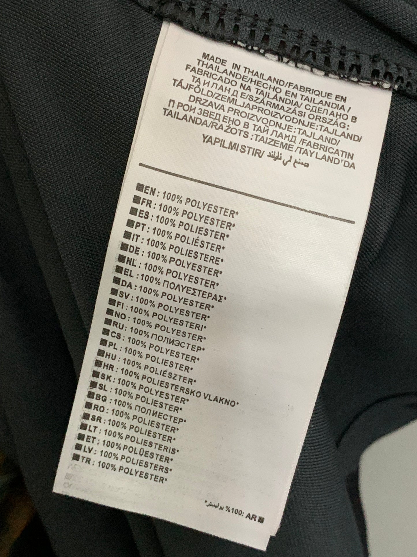 BRAND NEW LIVERPOOL NIKE 20 / 21 THIRD FOOTBALL SHIRT