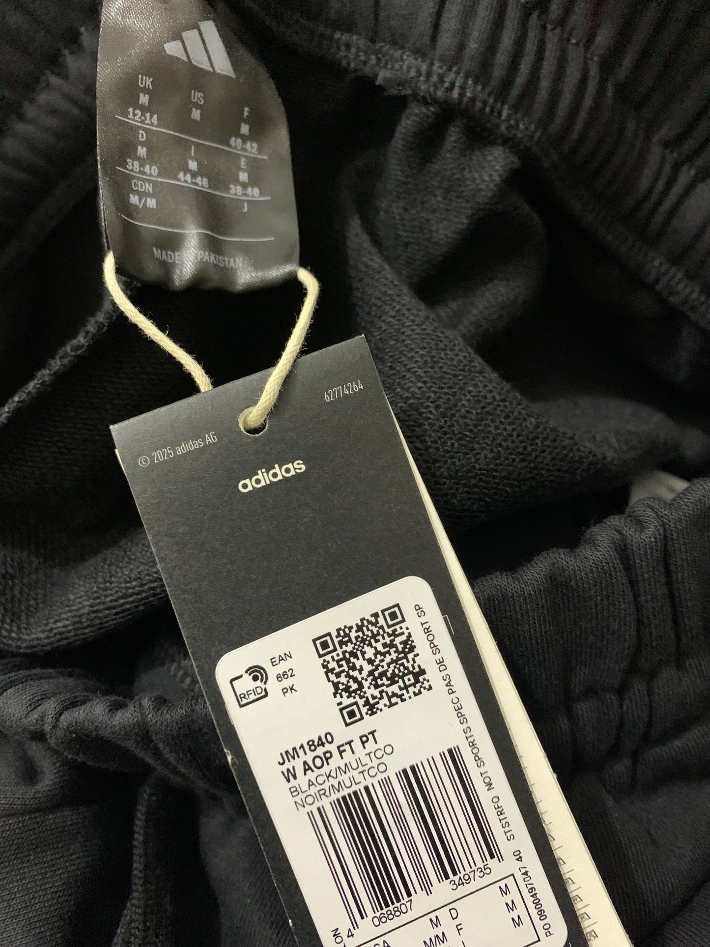 ANIMAL PRINT 3-STRIPES OPEN HEM PANTS