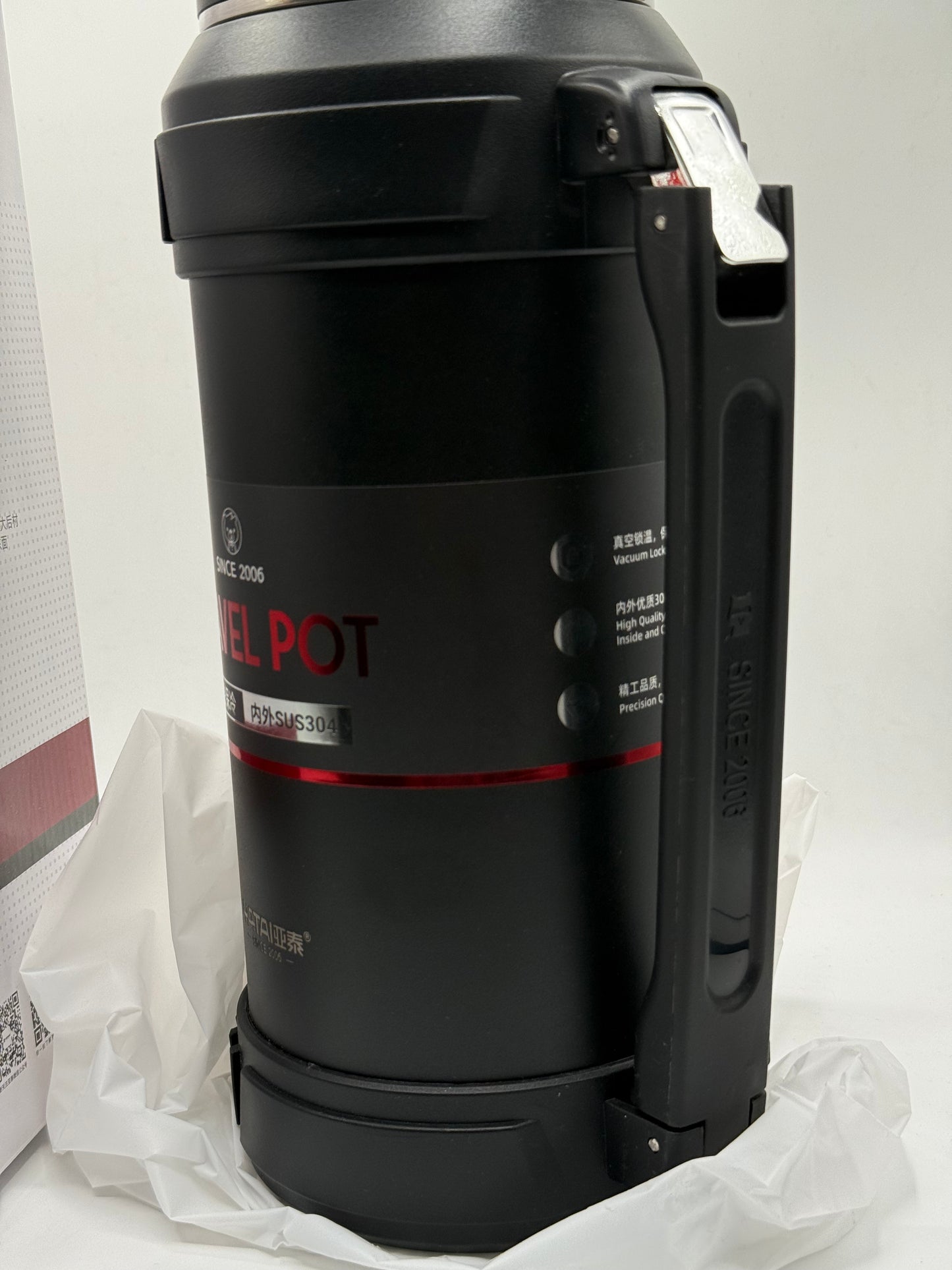 VACCUM FLASK STEEL 2000 ML IR YT8-047