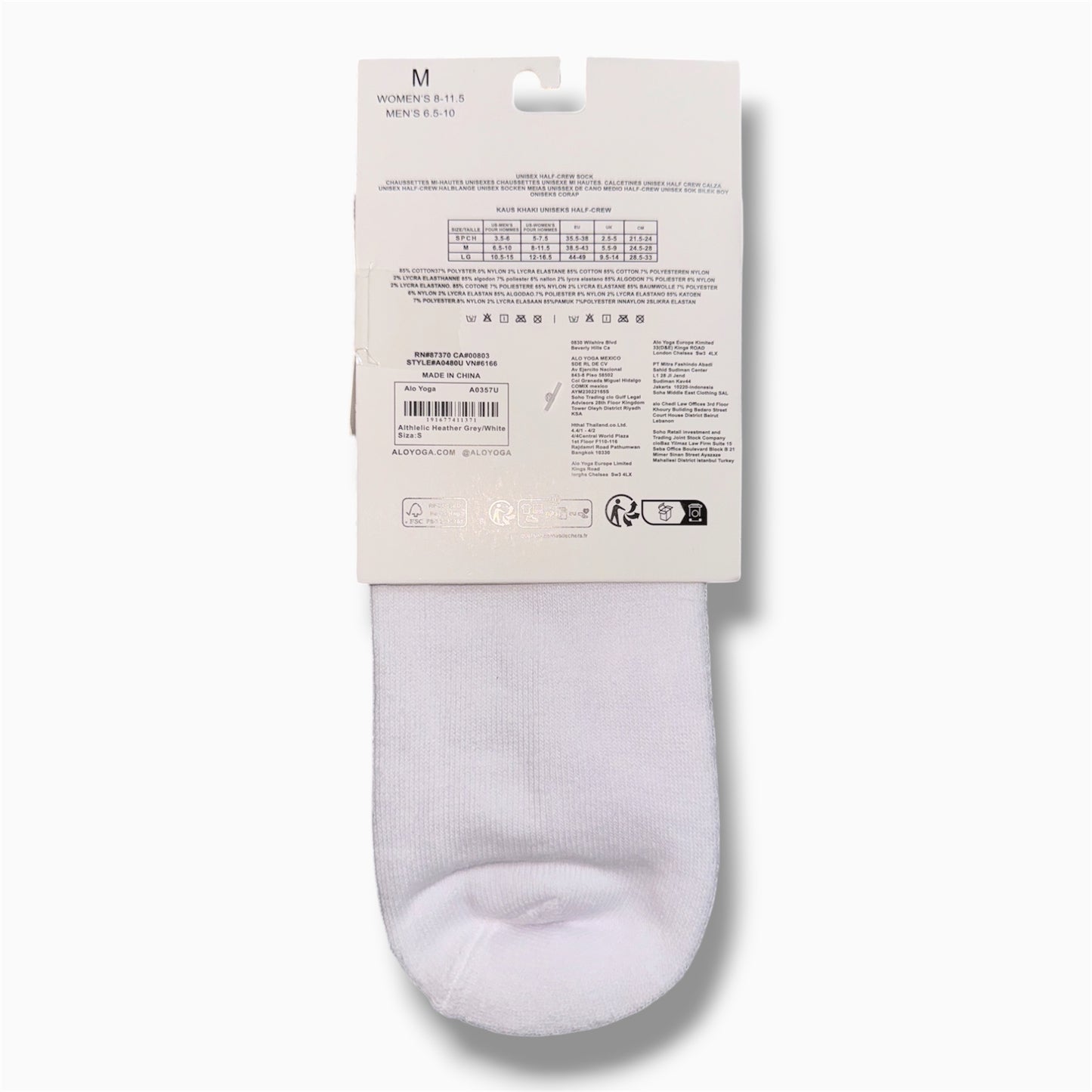 Unisex Quarter Throwback Sock (One Pair Pack)