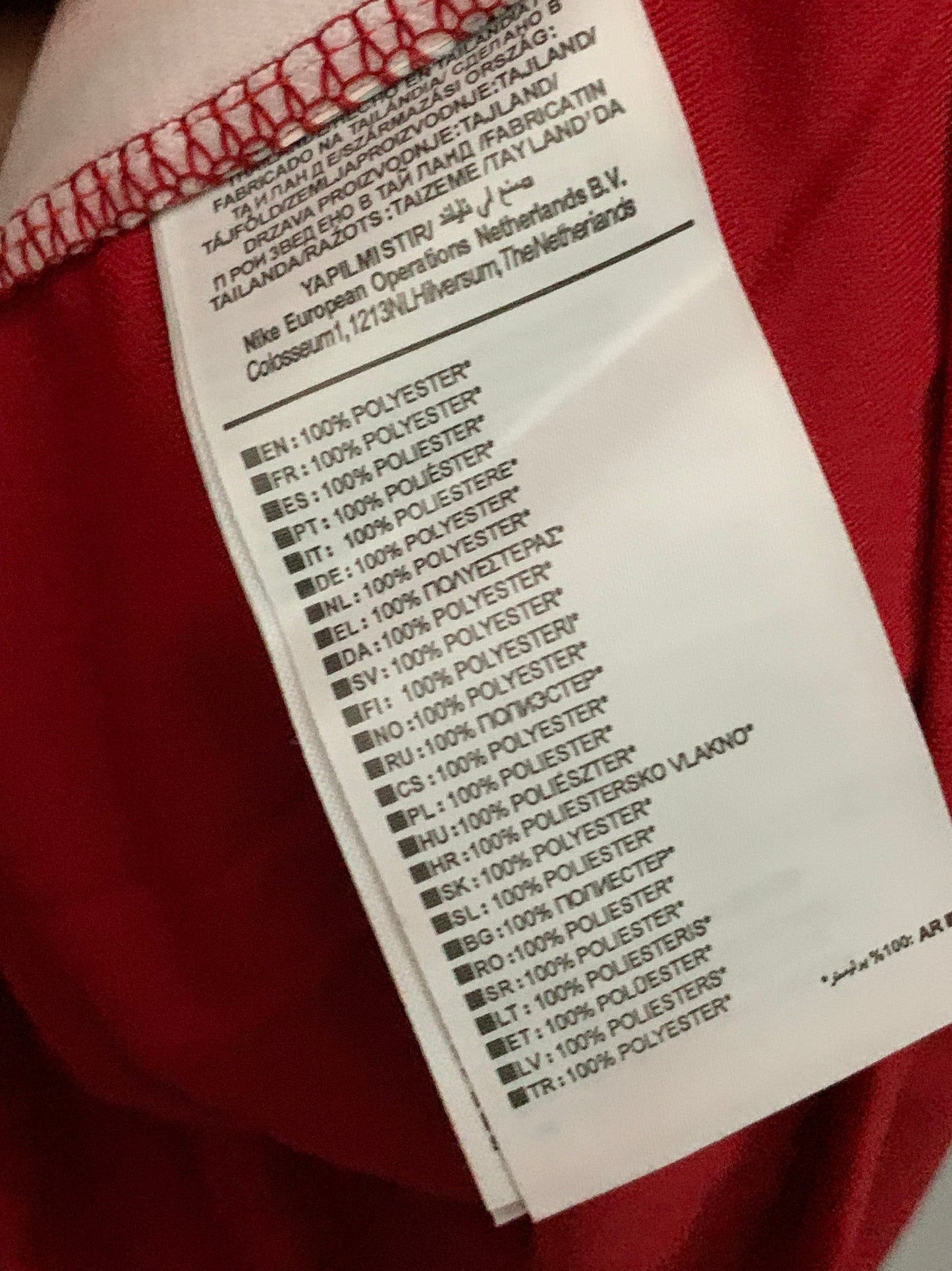 Nike Liverpool Mens LFC Shirt