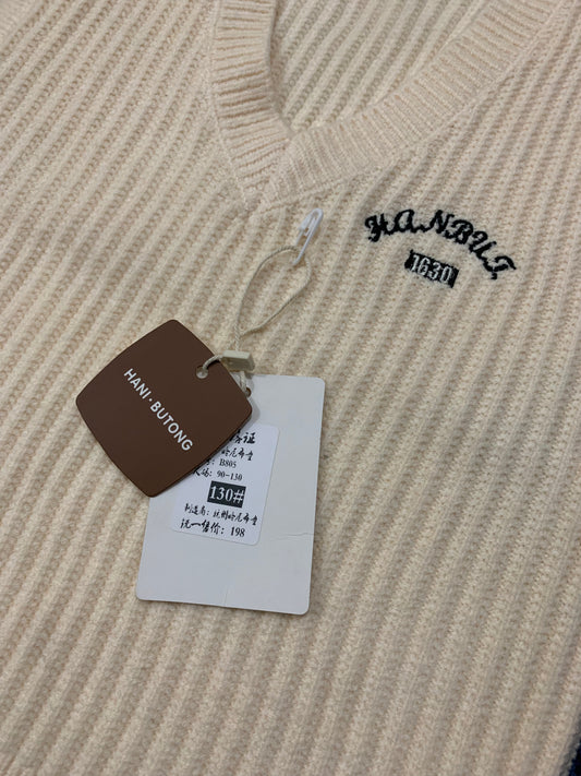 Kid’s Knitted Sleeveless Cotton Sweater-Soft&Premium