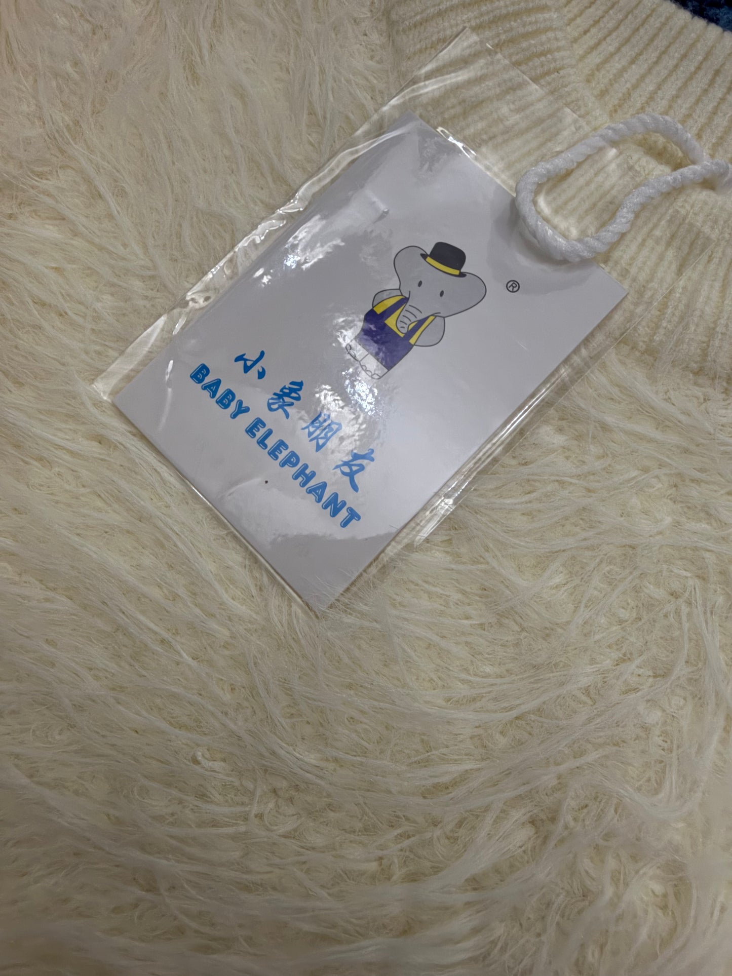 Fuzzy Knit Sweater with Floral Brooch – Cream